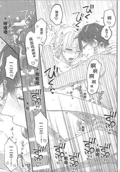 第30页图