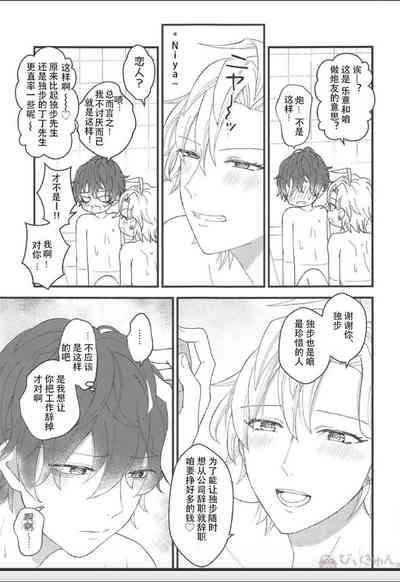 第34页图