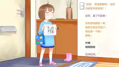 第2頁圖