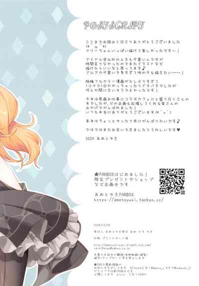 第14页图