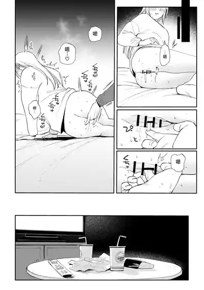 第14頁圖