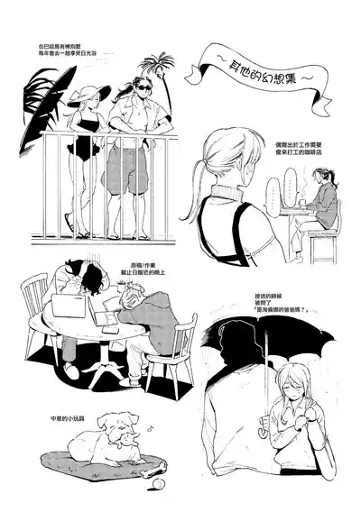 第18頁圖