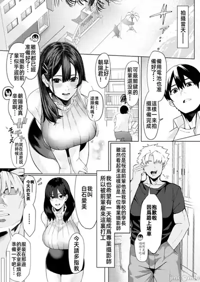 第10页图