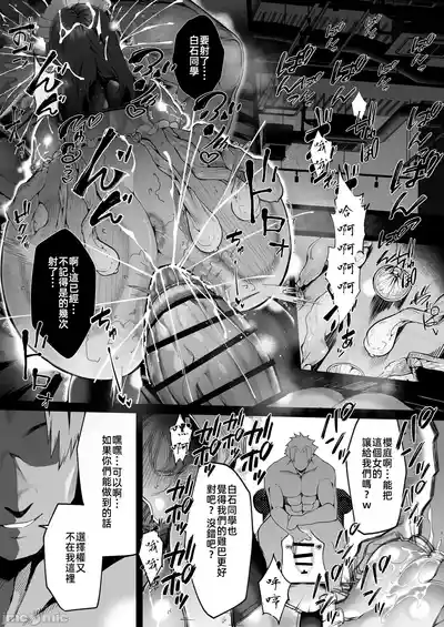 第110页图