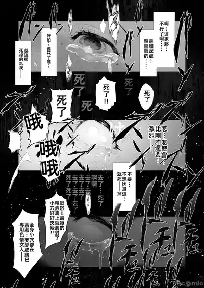 第150页图