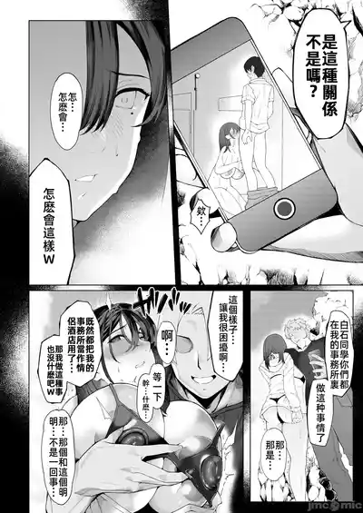 第26页图