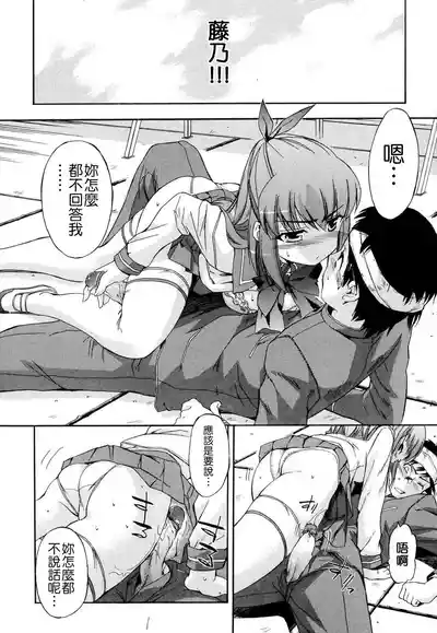 第102頁圖