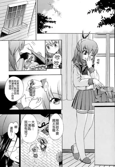 第10頁圖