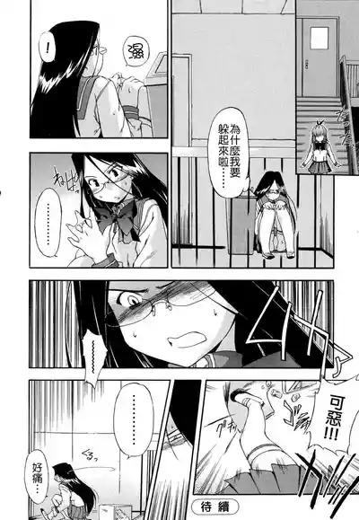 第114頁圖