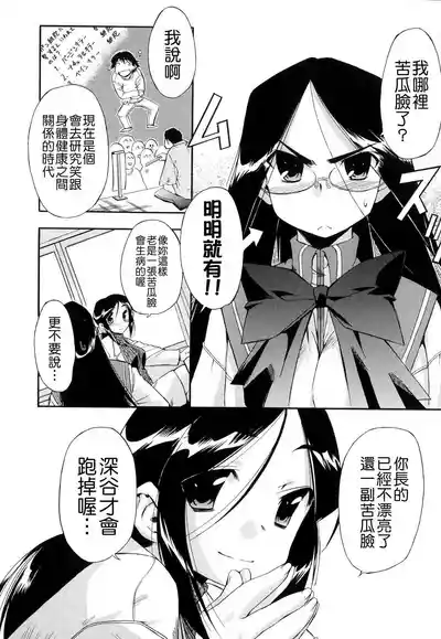第146頁圖