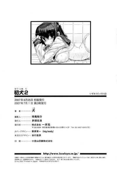 第154頁圖