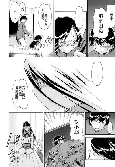 第46頁圖