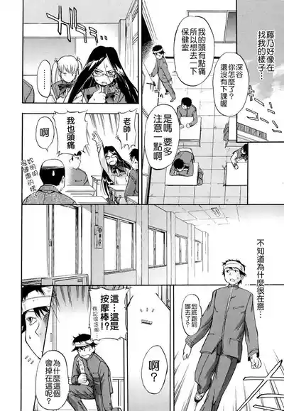 第94頁圖