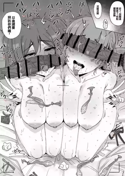 第6頁圖