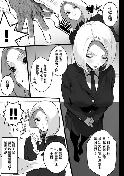 第14頁圖