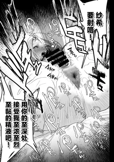 第62頁圖