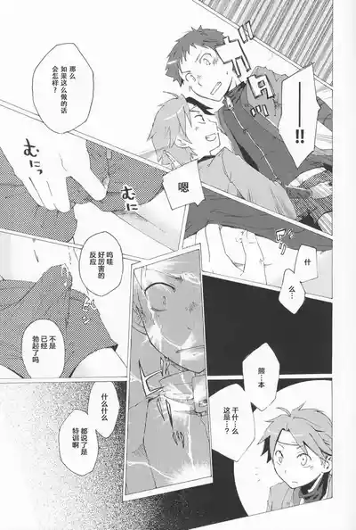 第18頁圖