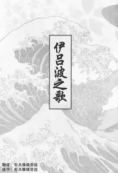 第2頁圖