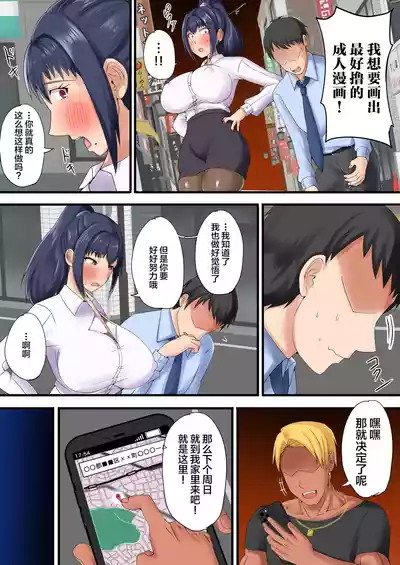 第10頁圖