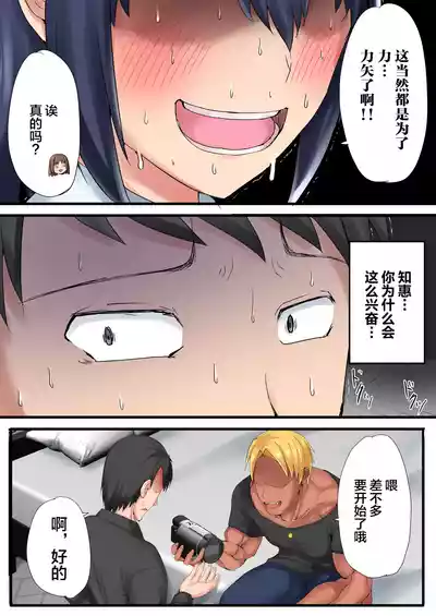 第42頁圖