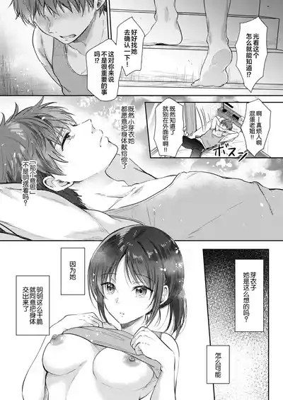 第14页图