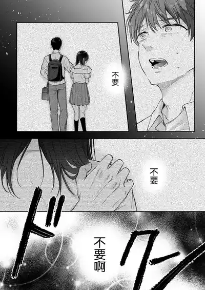 第18页图