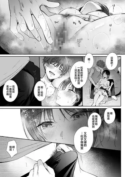 第46页图