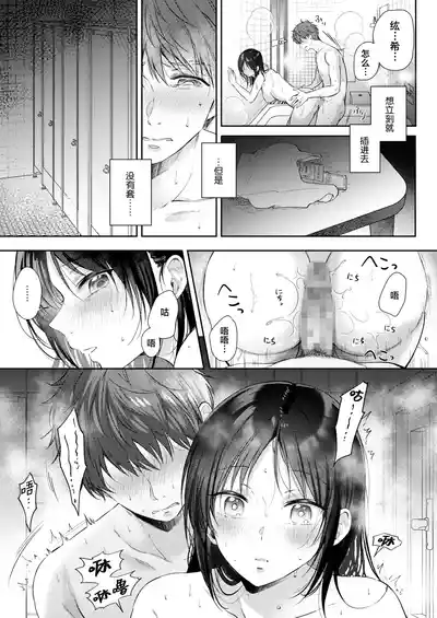 第58页图