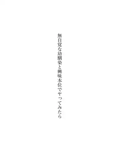 第82页图
