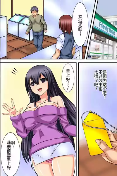 第10页图