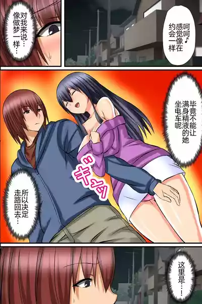 第18页图