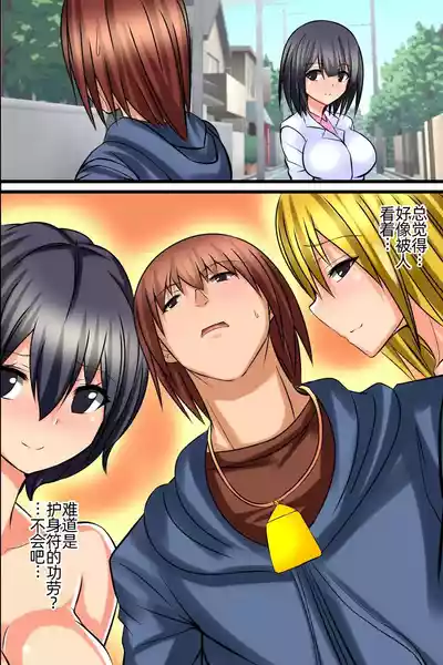 第6页图