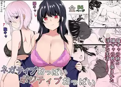 第2页图
