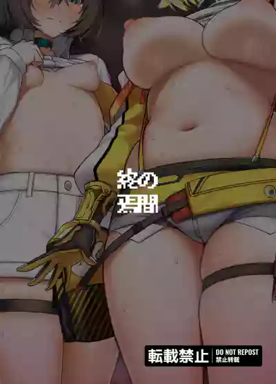 第38頁圖