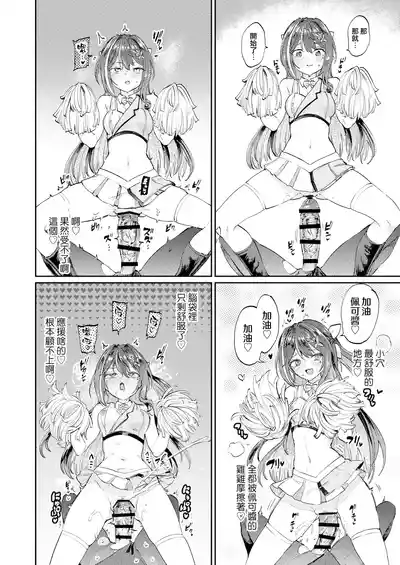 第18頁 封面 - HaSM.cc