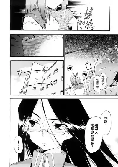 第114頁圖