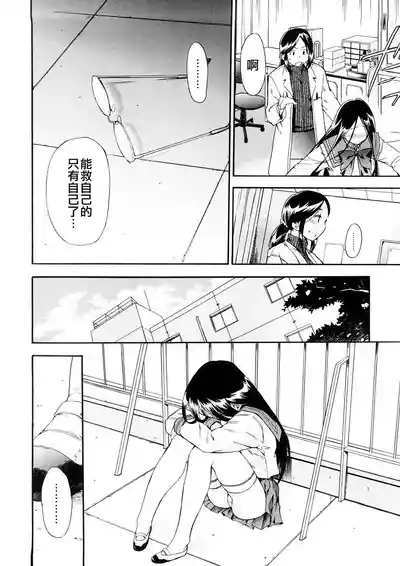 第118頁圖