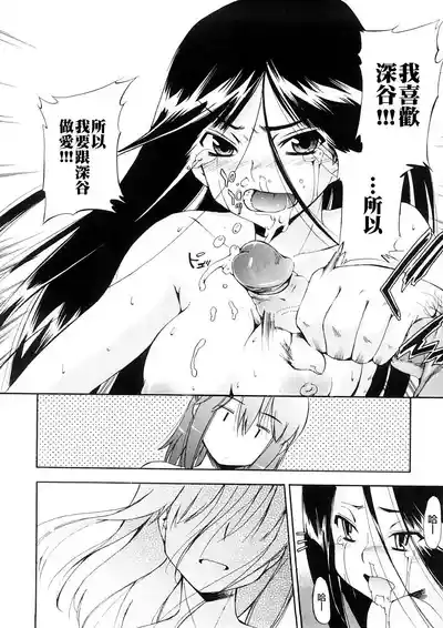 第130頁圖