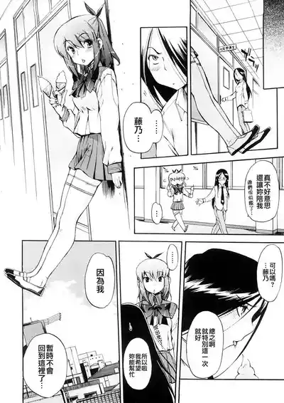 第134頁圖