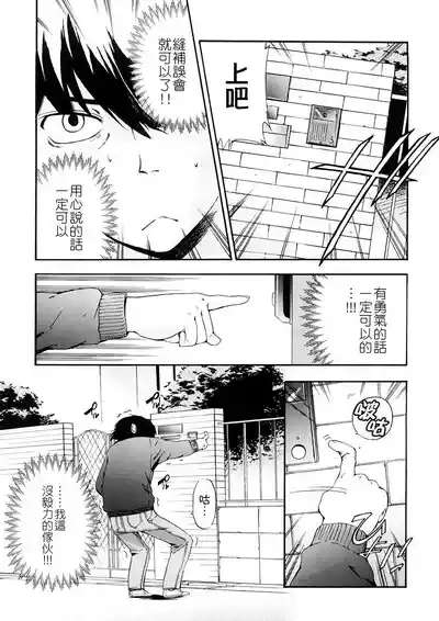 第138頁圖