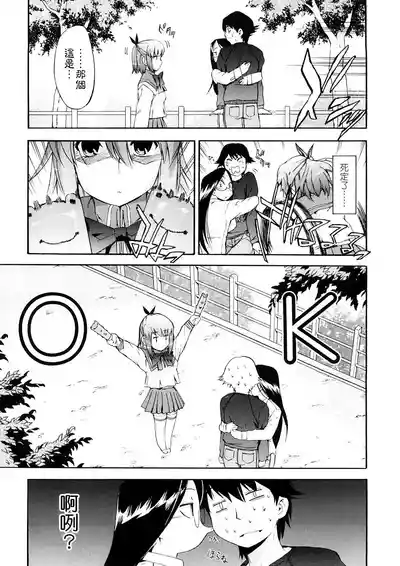 第146頁圖
