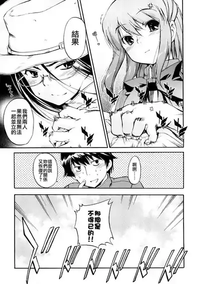 第162頁圖