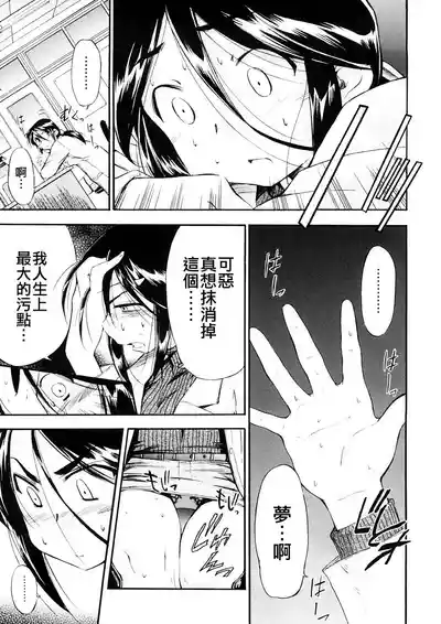 第18頁圖