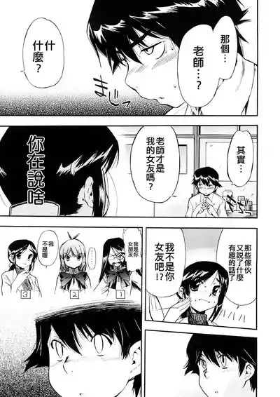 第22頁圖