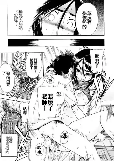 第30頁圖