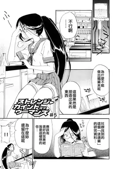 第38頁圖