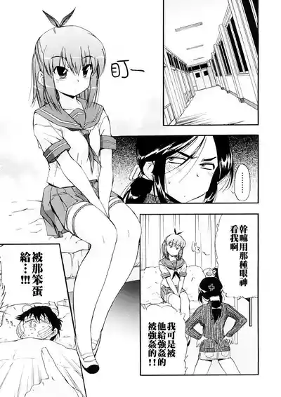 第42頁圖