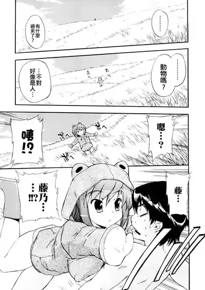 第46頁圖