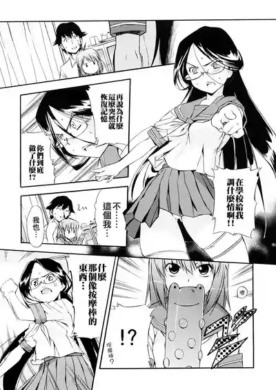 第66頁圖