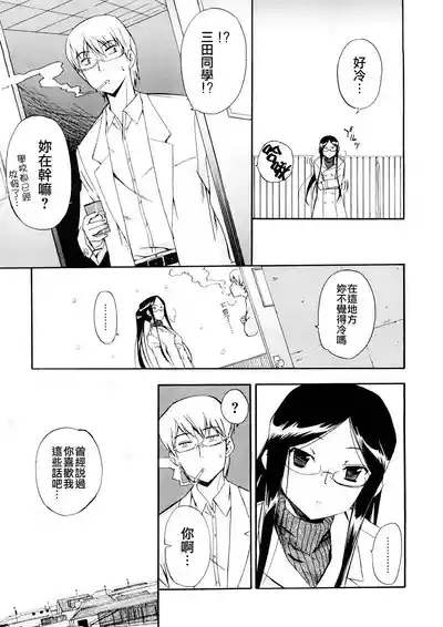第94頁圖
